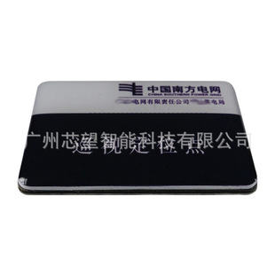 RFID��������Ә˺�S50/ˮ����/���l�����ٵ��z��/���lѲ�z�˺�