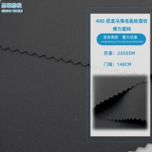 40D �\�]�R��ë���]�����켏��ˮ���� �p���|�� ���b��������