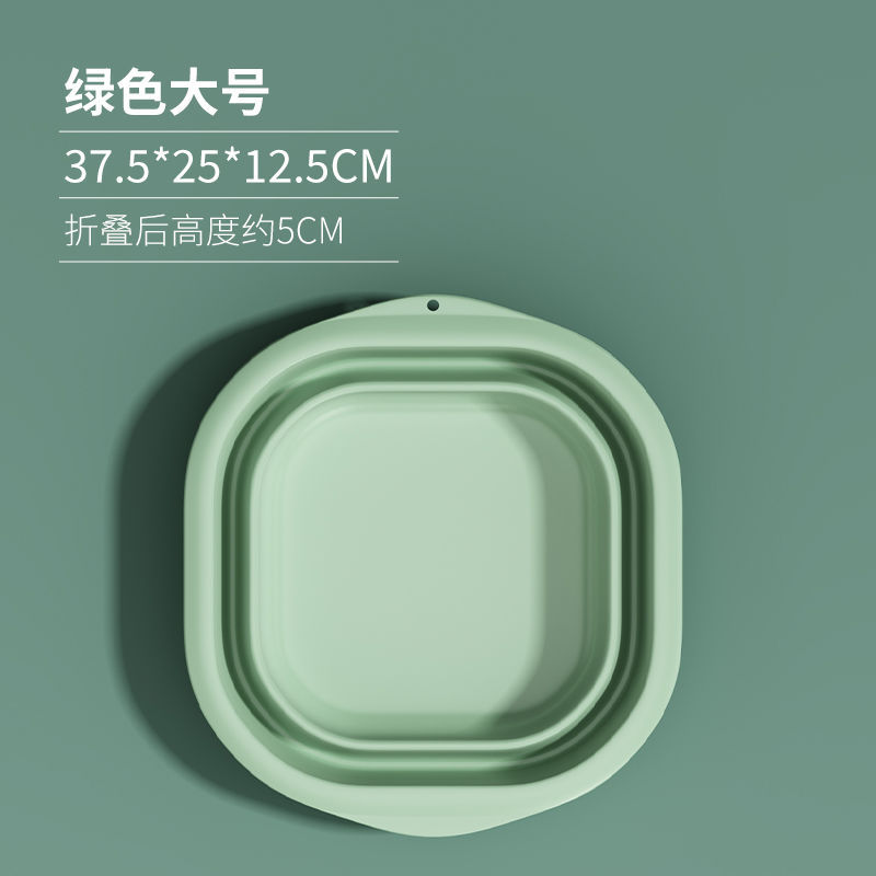 Big, green