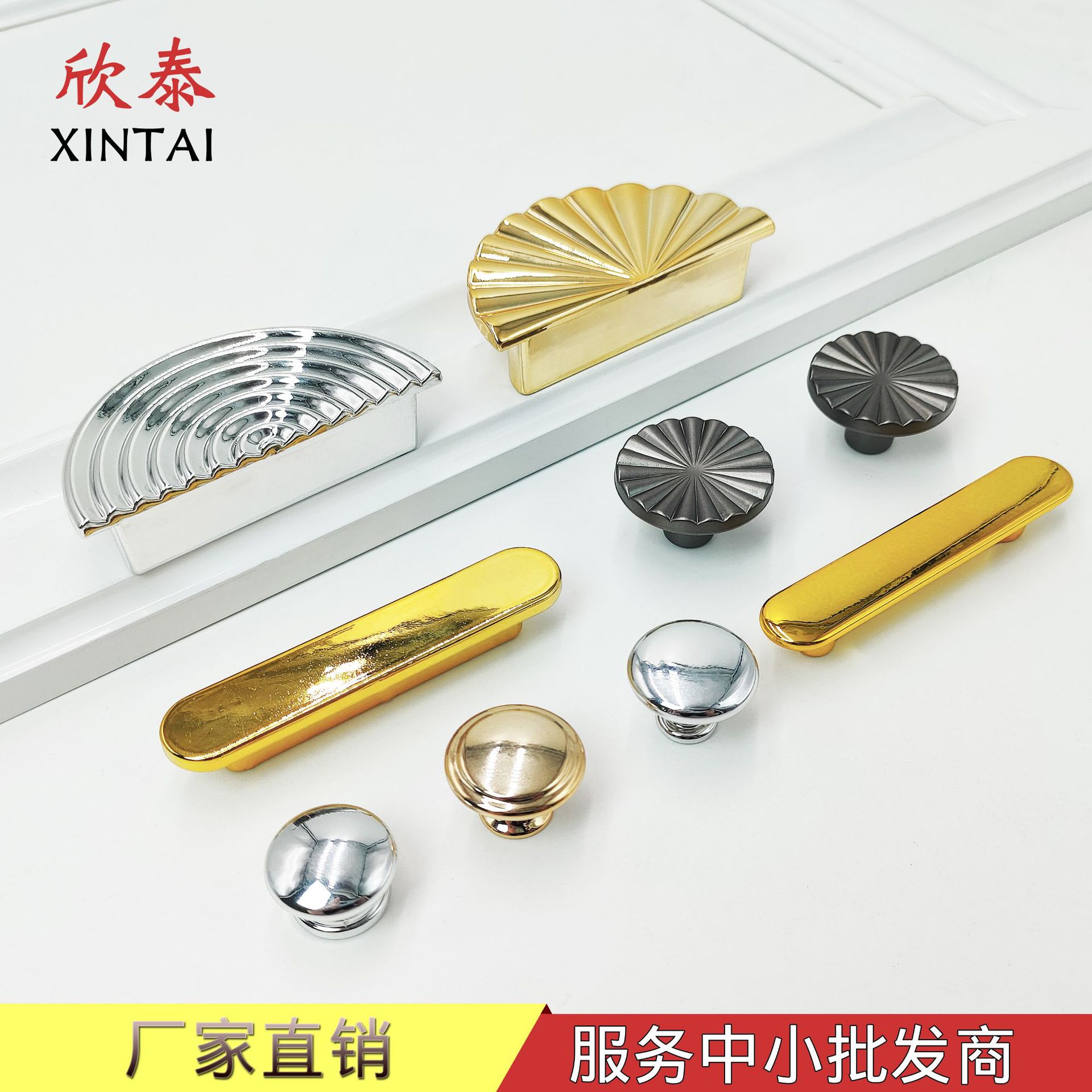 金色半圓形拉手黑色半圓形抽屜家具拉手輕奢櫥櫃鞋櫃衣櫃門把手