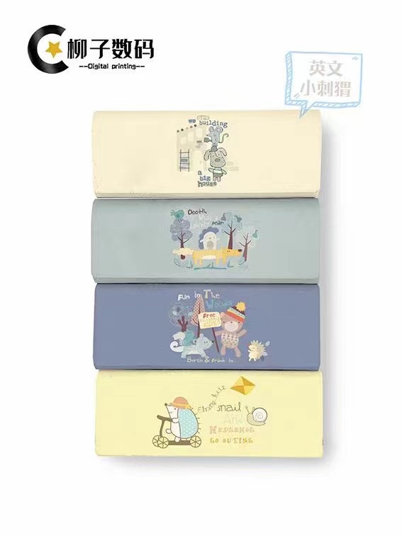 영어 작은 고슴도치