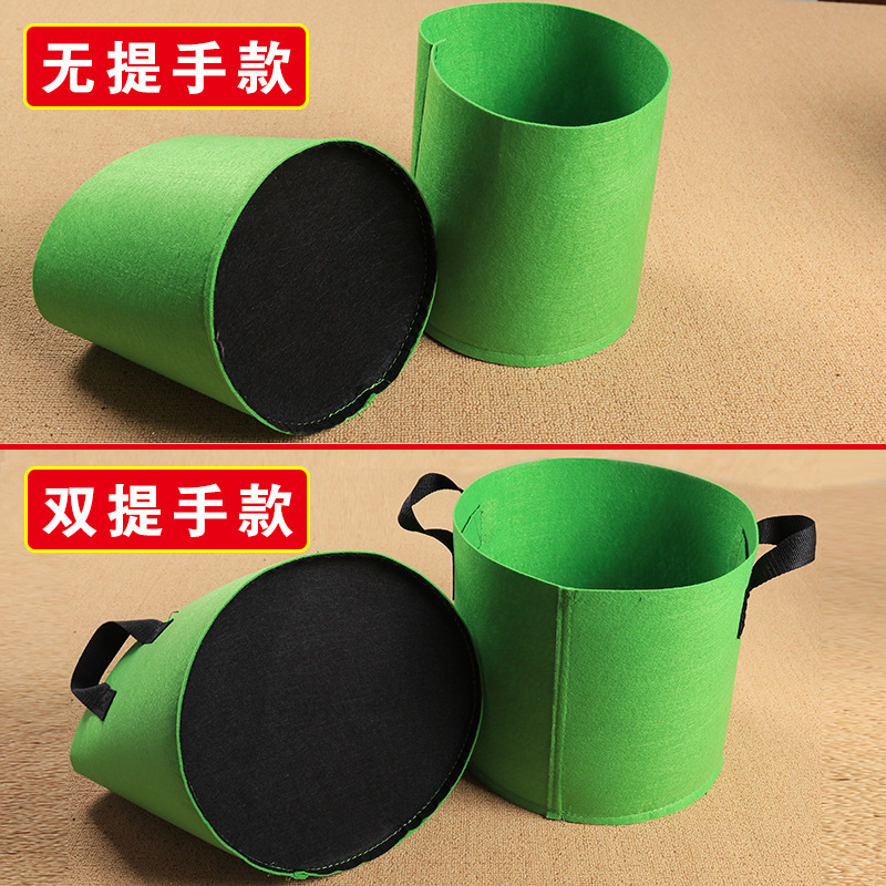 Decoración para el hogar, techo, jardín, balcón, dormitorio, multiusos, portátil, engrosado, plantación de fieltro de color, plantación de belleza