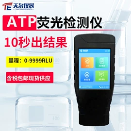 水质分析仪;其他分析仪器;采样器