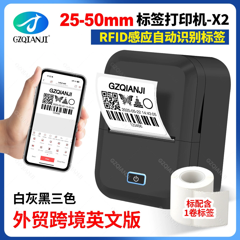 Handheld small printer, (Cross-border trading), x2, bluetooth