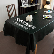 ��ϴ��ϞƤ�����߼��в����|���ͷ�ˮ��ײ��|������C�L����̨��