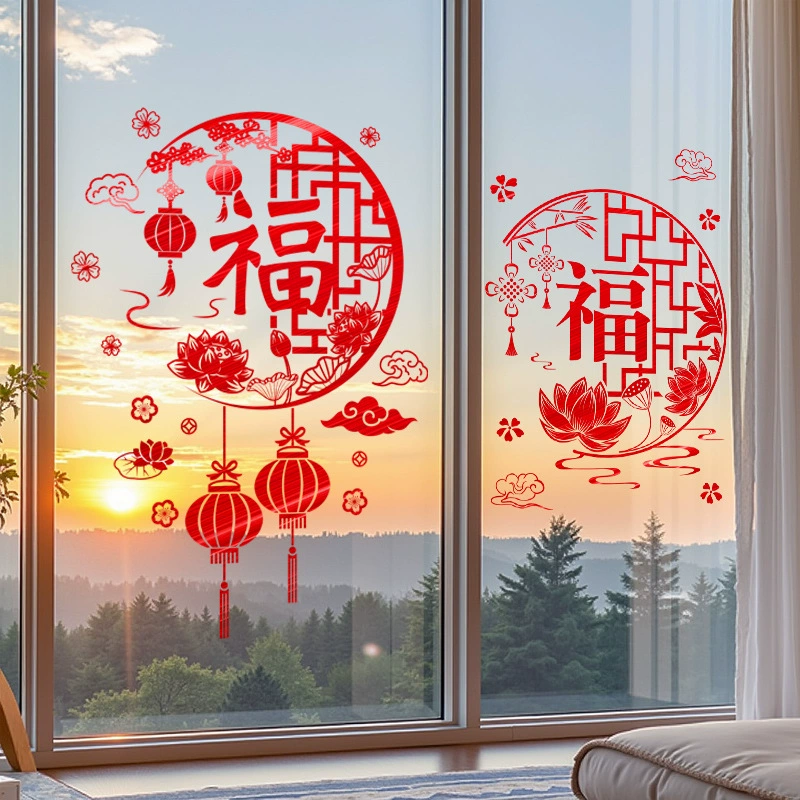 Новогодние украшения 2026 года — Год Лошади: наклейки на окна, стены, двери, стекло, декор для магазина, весенний фестиваль, благословение, символы.