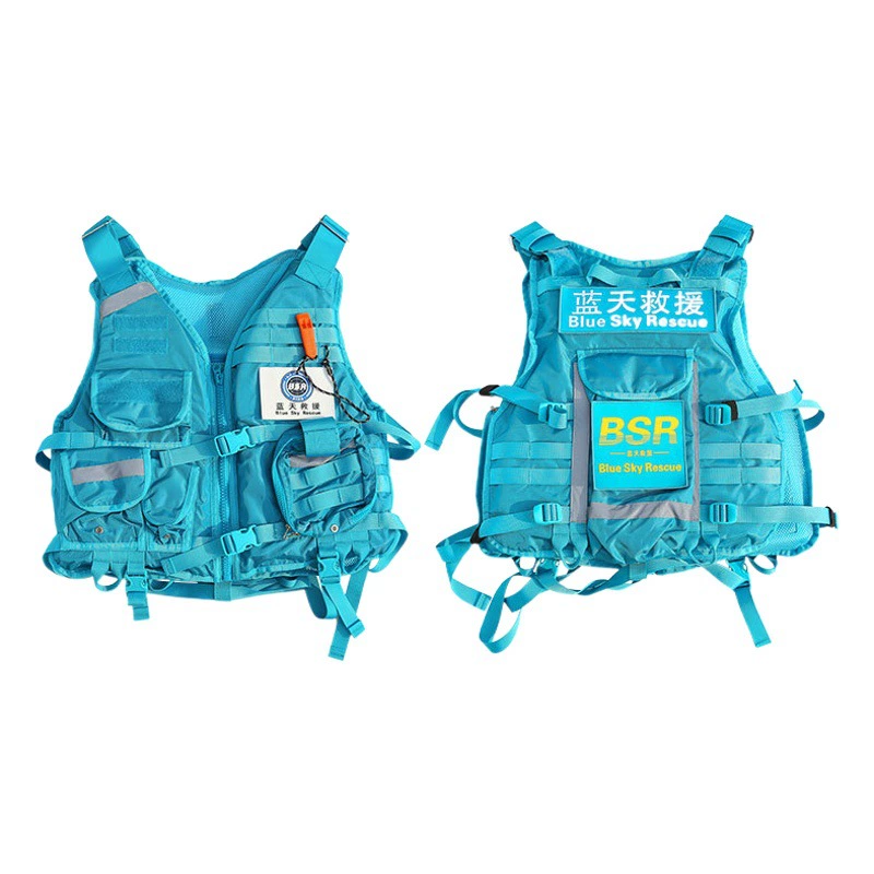 Спасательный жилет Blue Sky, водный жилет, должен оказать первую помощь, большая плавучесть, 80N, спасательная подготовка, дрейфующий портативный многофункциональный