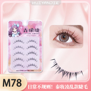 ����y�W�t��Ȼϵë͸������ë̩ϵ��Ұ؈��С��ħ�����ۼٽ�ë