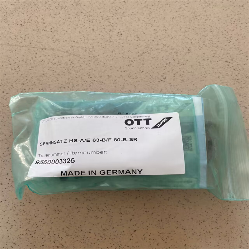 德国进口机床用OTT-JAKOB拉爪95.600.033.2.6