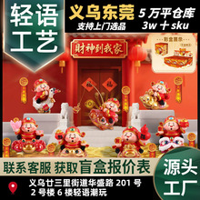 �A�L�Lؔ�ǵ��Ҽ�ä�и���M�M�����k���Ҕ[�������ѶY���