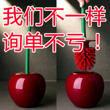 樱桃无死角马桶刷家用长柄软刷毛新创意樱桃型马桶刷带底座套装