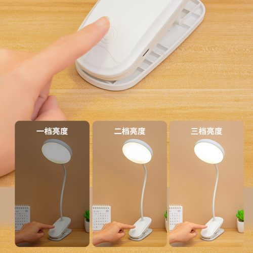 Student Learning Reading Desk Lamp Charger Clip Desk Lamp Foldable Work LED Bedroom Bedside Creative Reading Book Lamp