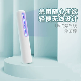 平板电脑配件;平板电脑配件;光电鼠标