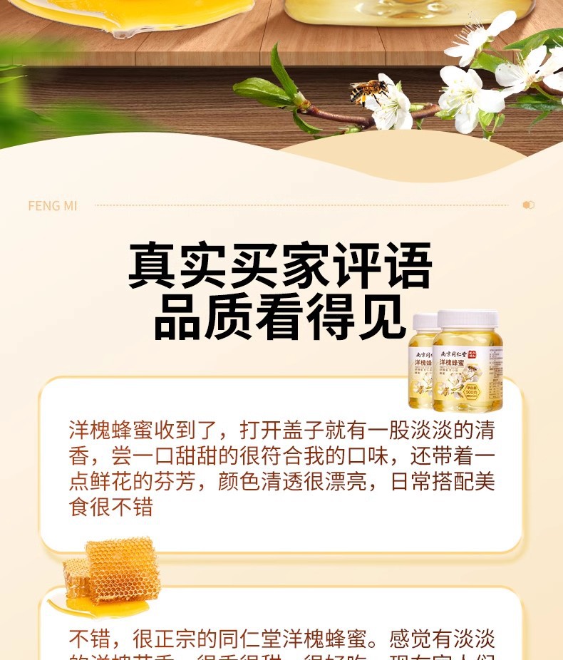 O1CN01xlr7iF2KKv2SAQYVu_!!2215427049539-0-cib.jpg?__r__=1719367260241