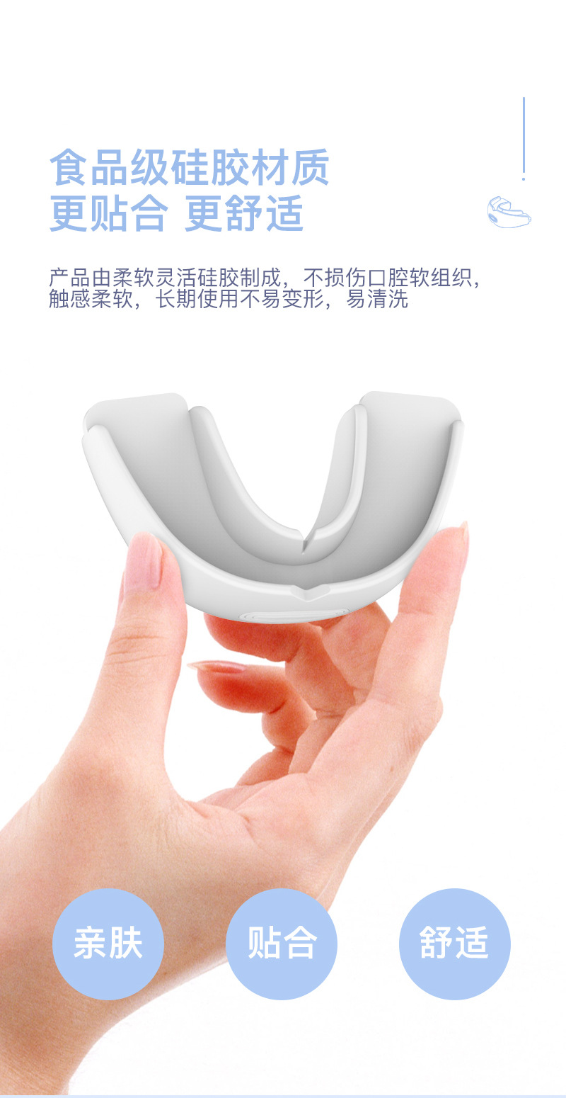 106详情页_11.jpg