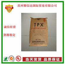 ͸���͜�TPX��PMP��RT18 �������W ע�� ��Ĥ��
