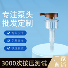 33Һ^ ÏPPϱ^ϴҺԡ¶^Sl