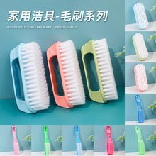 ����ӲëСˢ��ϴ��ˢ���ö๦�ܼ҄��坍ˢ�·�ˢ��ˢЬˢ����ˢ