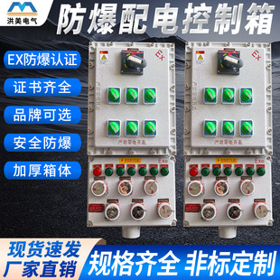 BXM(D)-Tϵ������������������z�ކ����_�P�Դ����ƙ��S��ֱ�N
