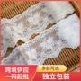 跨境蕾丝柔软手工花边