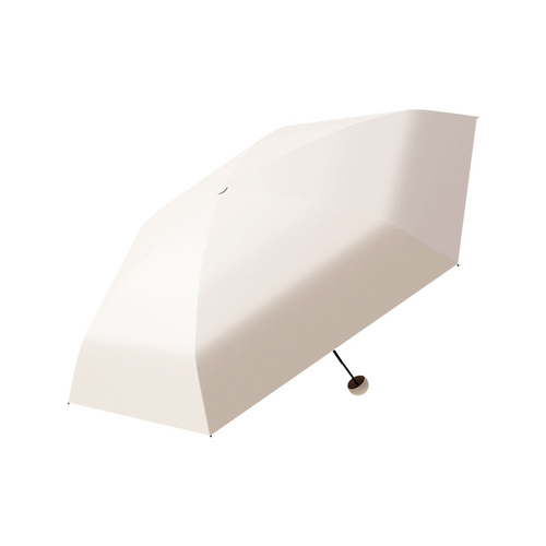 Capsule Sun Umbrella, Small and Portable Women's Sunshade Umbrella, Five-Fold Mini Pocket Umbrella, Sun Protection and Rain Protection Dual-Purpose Umbrella