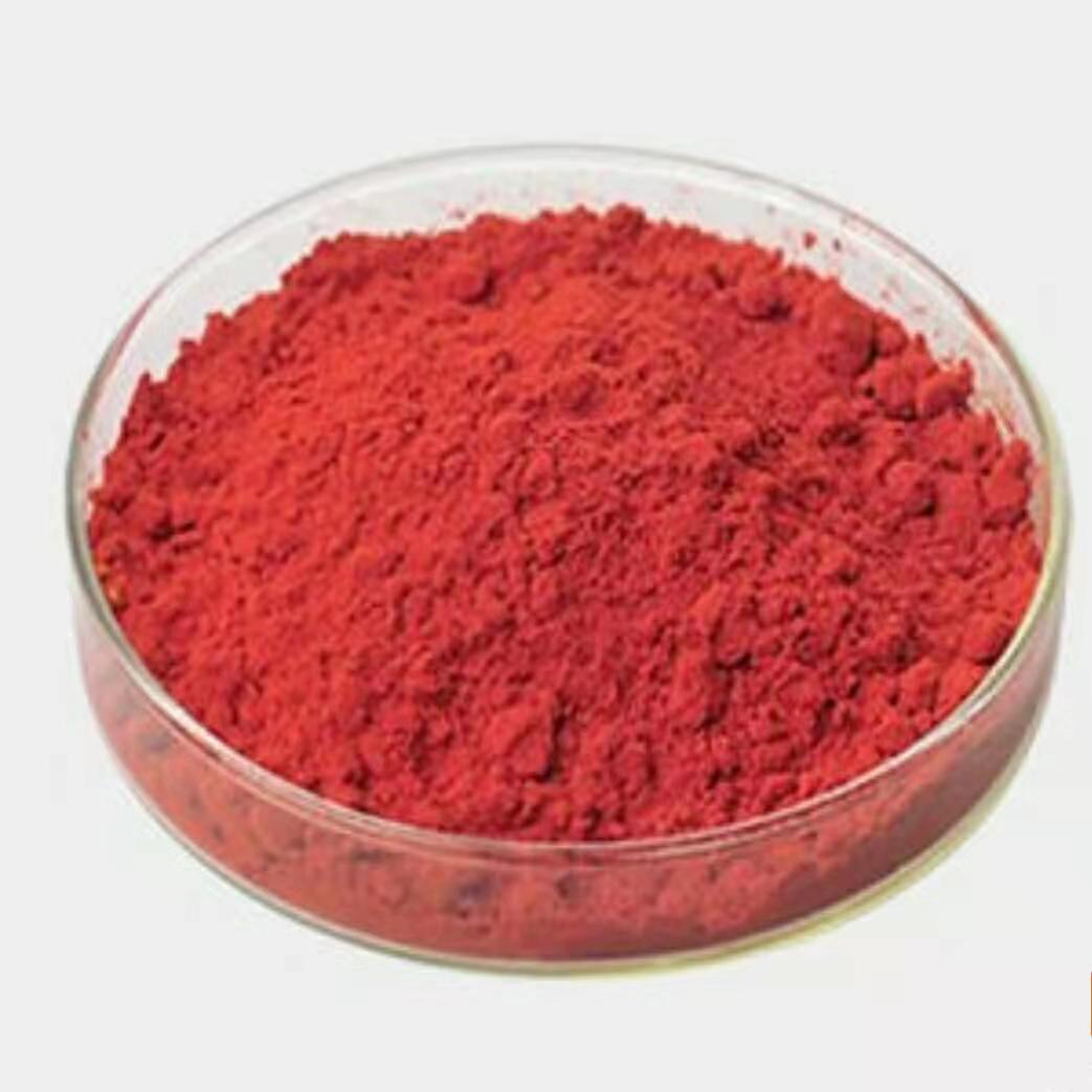 优势推荐亨斯迈（HUNTSMAN）沙拉菲尼尔橙ARLE220%水性染料粉批发