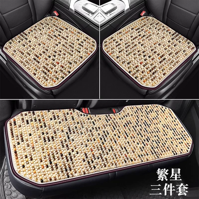 Car waist support wooden bead: Waist support - ly-bodhi-star-three-piece-set