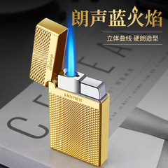 DK711雕花朗聲金屬直衝打火機工廠批發男士禮物