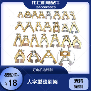 �S�Ҷ� ���������~�^ˢ�� �ʘ��O����̼ˢ С�������O����ˢ��