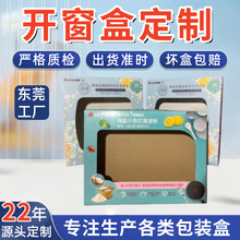 ���b�а׿����в�ӡ�U�ջ��yƷ�ʺ�С�����_�����������w�C�ЏS��