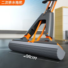 新款海绵拖把家用不锈钢伸缩杆吸水胶棉懒人免手洗省力对折式拖布