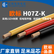 �S�ҚW��CE�J�CH07Z-K 1.5MM-90MM �͟��o�u�^��늾��͸ߜ�