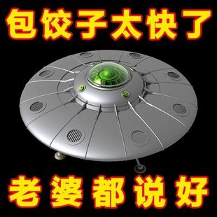 �����ȫ�ԄӰ������Ƥ�C����С����әC���˰�ˮĹ��ߟo