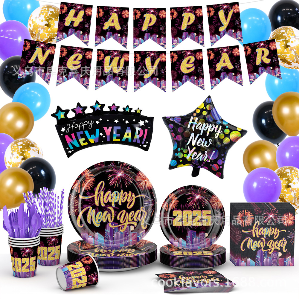 2025 fuegos artificiales de colores Año nuevo Bandeja de papel desechable Juego de vajilla de toallas de papel Día de año nuevo Bandera de tracción Globo Decoración de fiesta