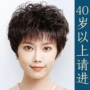 许昌妈妈女士轻薄真人发