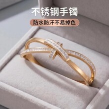 欧美马蹄扣麻花手镯钛钢简约时尚手链欧美可调节钛钢手镯钢丝手环