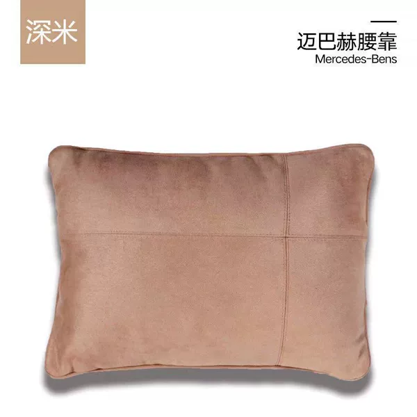 Dark beige waist back 1st