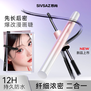 �p�^��ë��Ů���ֽ�ë��׸��w�L���N��ˮ�����־ò���Ⱦ�ٸ�