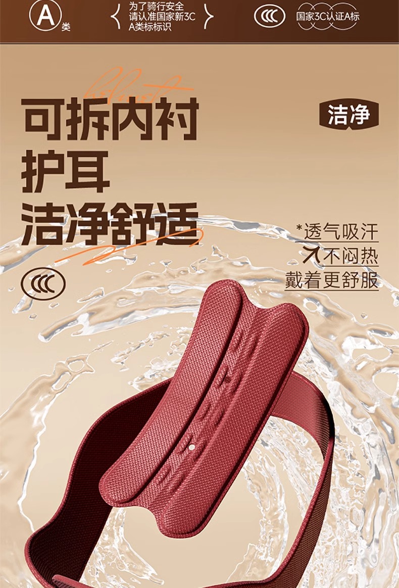 Suitable for New National Standard 3C Certified Electric Vehicle Helmets for Men and Women, Battery Motorcycle Helmets for Men and Women, Sun Protection for All Seasons