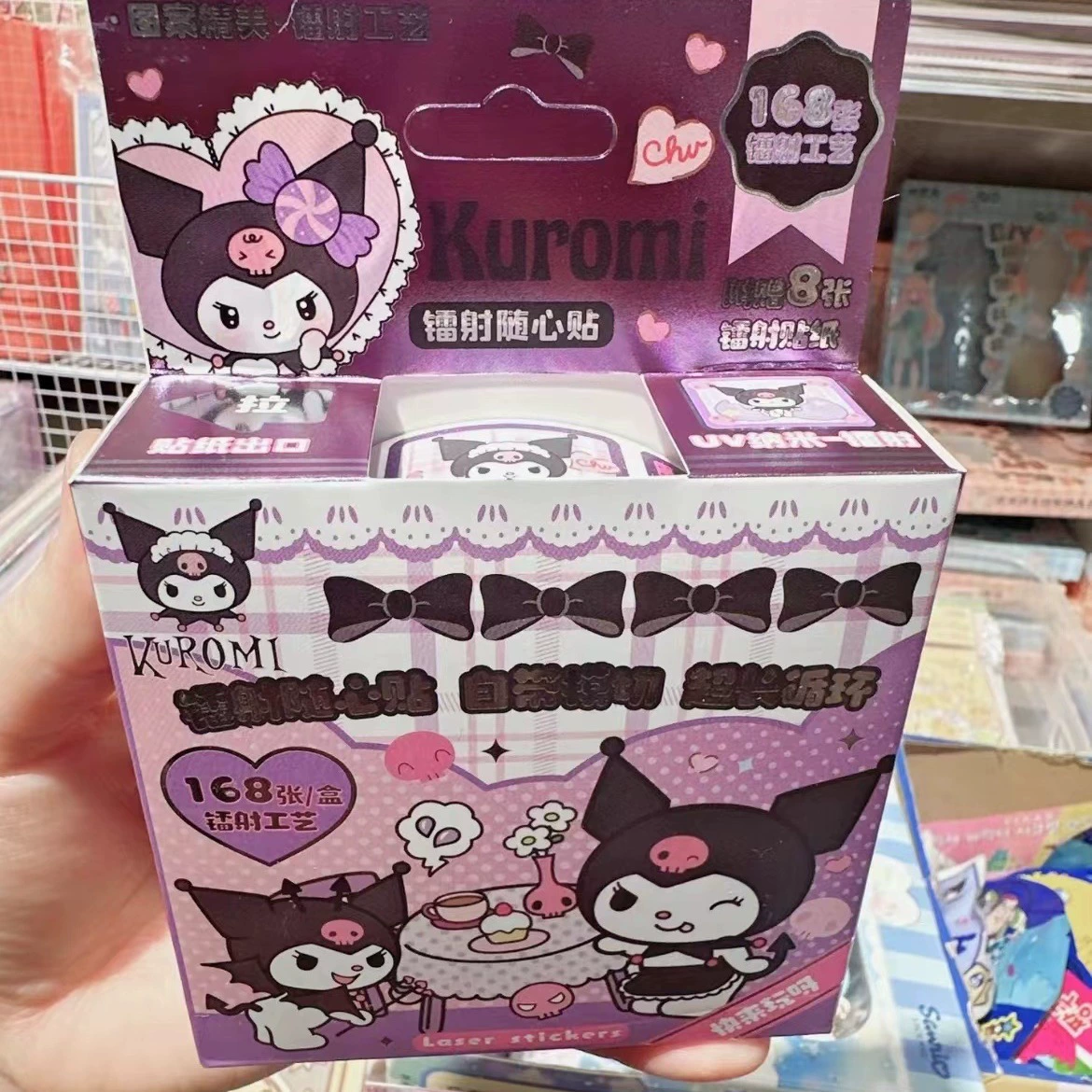 Sticker Set Hello Kitty PET, 168 sheets, assorted cartoon designs, pack 140×95 mm