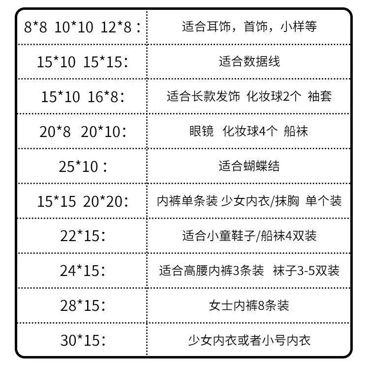 微信图片_20220724151134