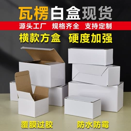 其他塑料薄膜;EPE珍珠棉;塑料食品袋