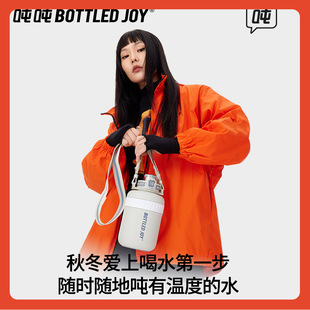 ?��һ��ͬ��bottledjoyů����Ͱ���ر�Ů����Ǵ�̖������ˮ��