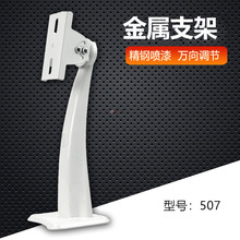 507�����O�ؔz��C�������֧�������m�ú������A�z���^���b֧��