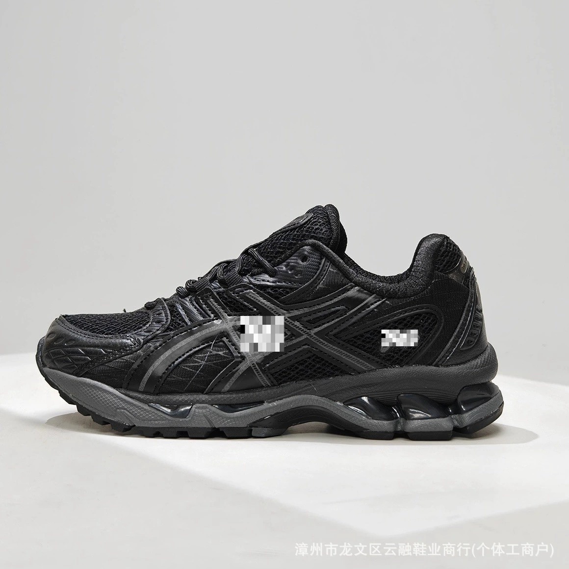 Кроссовки для бега Putian Purehara GEL-Nimbus10.1 dad shoes ретро кэжуал пара ударопоглощающие с мягкой подошвой спорт обувь
