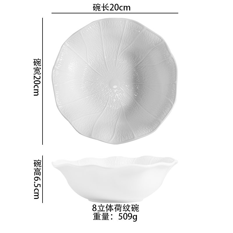 拉面碗家用2025新款陶瓷高颜值饭碗汤碗螺蛳粉碗斗笠碗大碗高级感|undefined