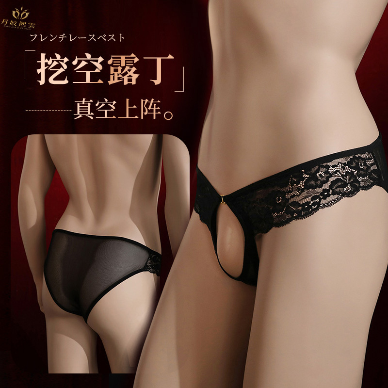 Couples' No-Need-To-Remove-Underwear Double Pleasure Open-Crotch Thong for Women and Men, Revealing Penis, Transparent, Foreign Trade Dropshipping