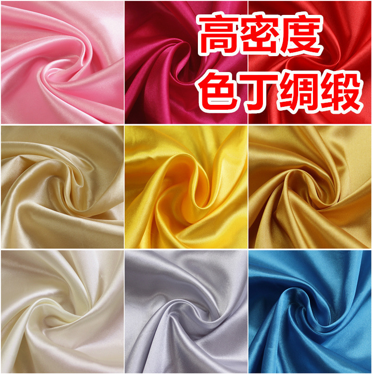 Satin Fabric for Foreign Trade Cross-Border Sleepwear Materials, Clothing, Silk Satin, Wedding Lining, 50D*75D Wholesale Yarn-Dyed Fabric Satin Fabric for Foreign Trade Cross-Border Sleepwear Materials, Clothing, Silk Satin, Wedding Lining, 50D*75D Wholesale Yarn-Dyed Fabric
