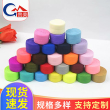 2cm߅lqͯb߅ɾo߅ṩɫ300ɫߏ