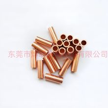 ���˭h��T2���~ë��С�A�� �����и�C1100���~���僼ӹ�